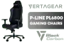vertagear-pl6800-gaming-chair-black-carbon-1800px-v2.webp