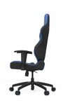 vertagear-racing-series-sl2000-black-and-blue-gaming-chair-1000px-v1-0005.jpg