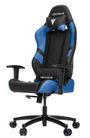 vertagear-sl1000-gaming-chair-black-blue-1000px-v2-0003.jpg