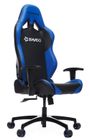 vertagear-sl2000-gaming-chair-bravado-edition-1000px-v1-0002.jpg
