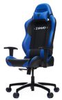 vertagear-sl2000-gaming-chair-bravado-edition-1000px-v1-0006.jpg