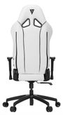 vertagear-sl2000-gaming-chair-white-black-1000px-v1-0001.jpg