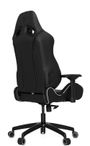 vertagear-sl5000-gaming-chair-black-white-1000px-v2-0007.jpg