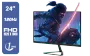 viewsonic-24-vx2479-hd-pro-180hz-gaming-monitor-gaming-monitor-1600px-v2.webp