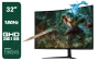 viewsonic-vx3218c-2k-curved-qhd-monitor-32-180hz-1600px-v2.webp