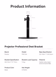 WANBO Round Desk Projector Mount — 360° Adjustable, 5kg Capacity - image 12