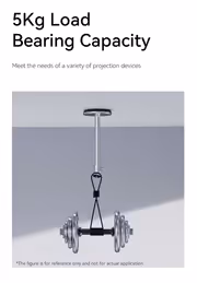 WANBO T-Type 360 Adjustable Ceiling Mount - image 14