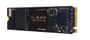 wd-black-sn750-se-ssd-1000px-v1-0002.jpg