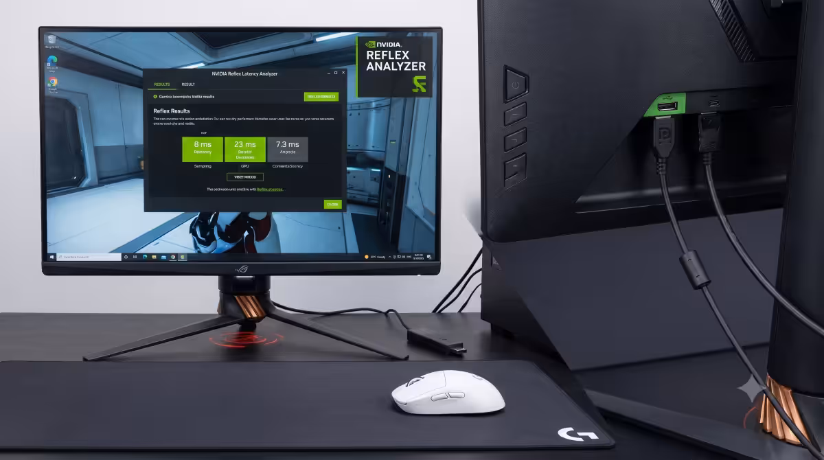 240 Hz monitor + Reflex-compatible mouse setup