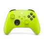 xbox-wireless-controller-electric-volt-2000px-v0001.webp