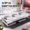 XFX SWIFT RX 9070 XT 16GB White GPU - RDNA 4 Power - image 2