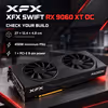 XFX SWIFT RX 9060 XT OC 16GB Dual Fan Graphics Card - image 6