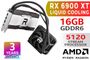 xfx-radeon-rx-6900-xt-liquid-cooling-16gb-600px-v1.jpg