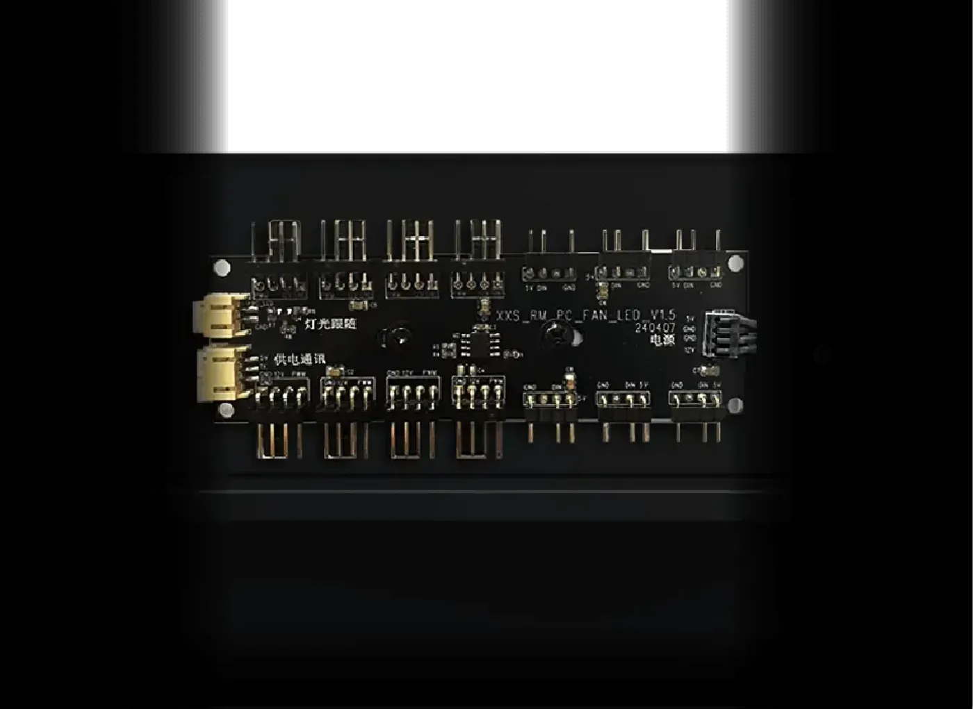 Integrated ARGB and PWM hub inside the Xigmatek Vision Pro case