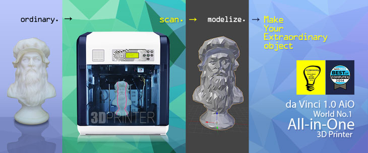 XYZ Da Vinci 1.0 AIO 3D Printer