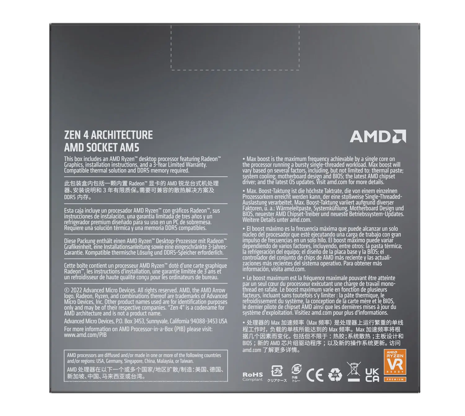 amd-ryzen-7-processor-1500px-v10005.webp