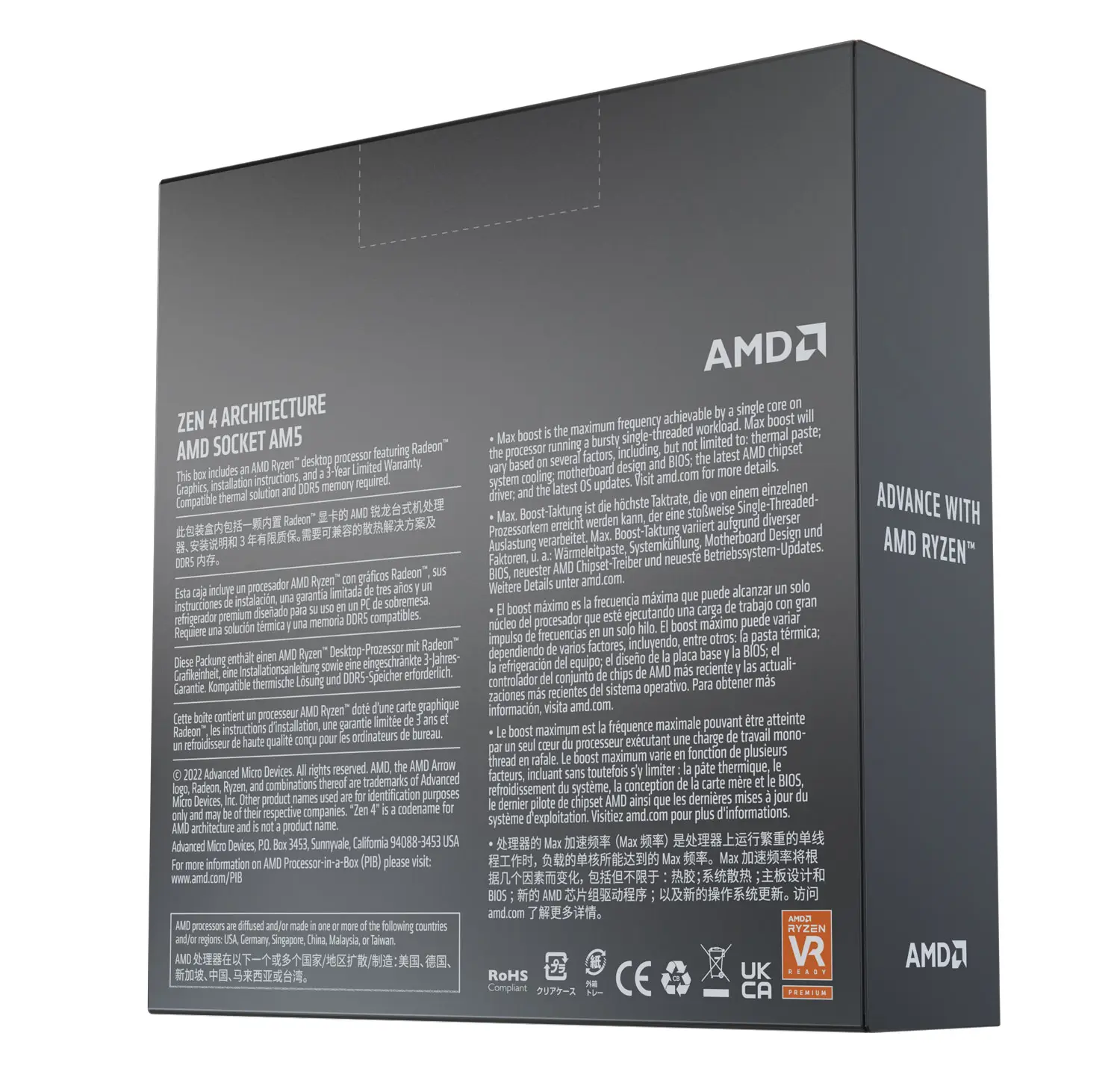 amd-ryzen-7-processor-1500px-v10006.webp