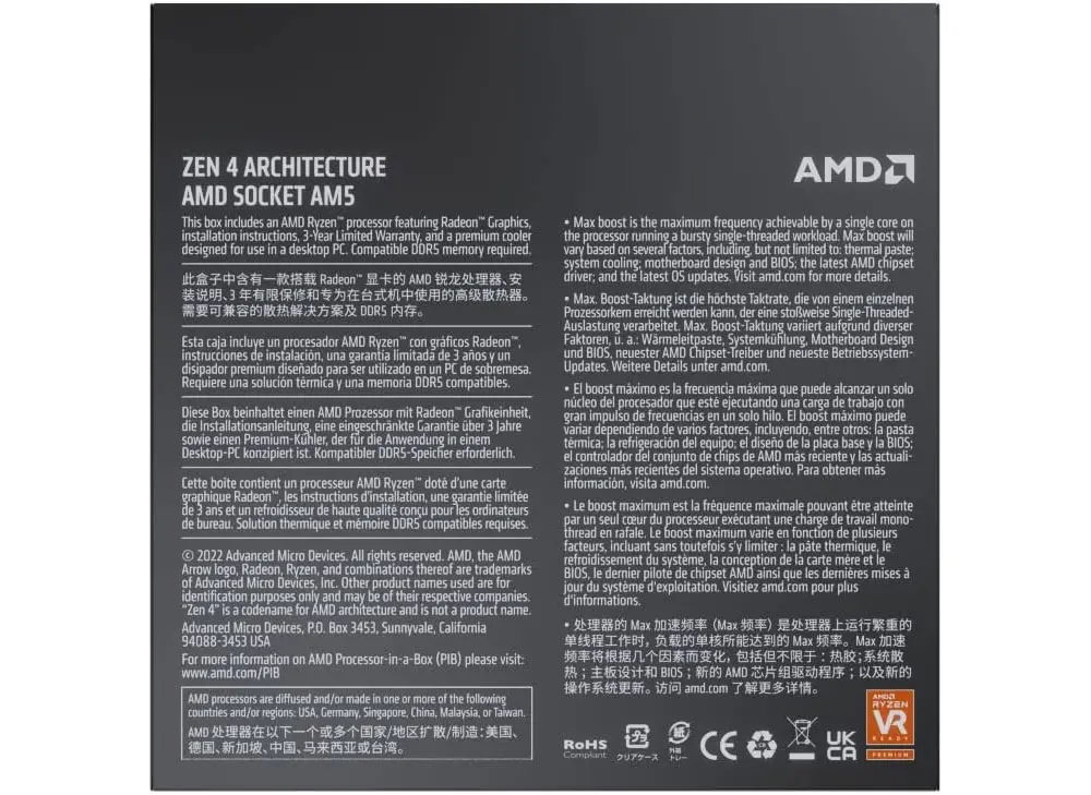 amd-ryzen-9-7900-processor-1000px-v1-0006.webp