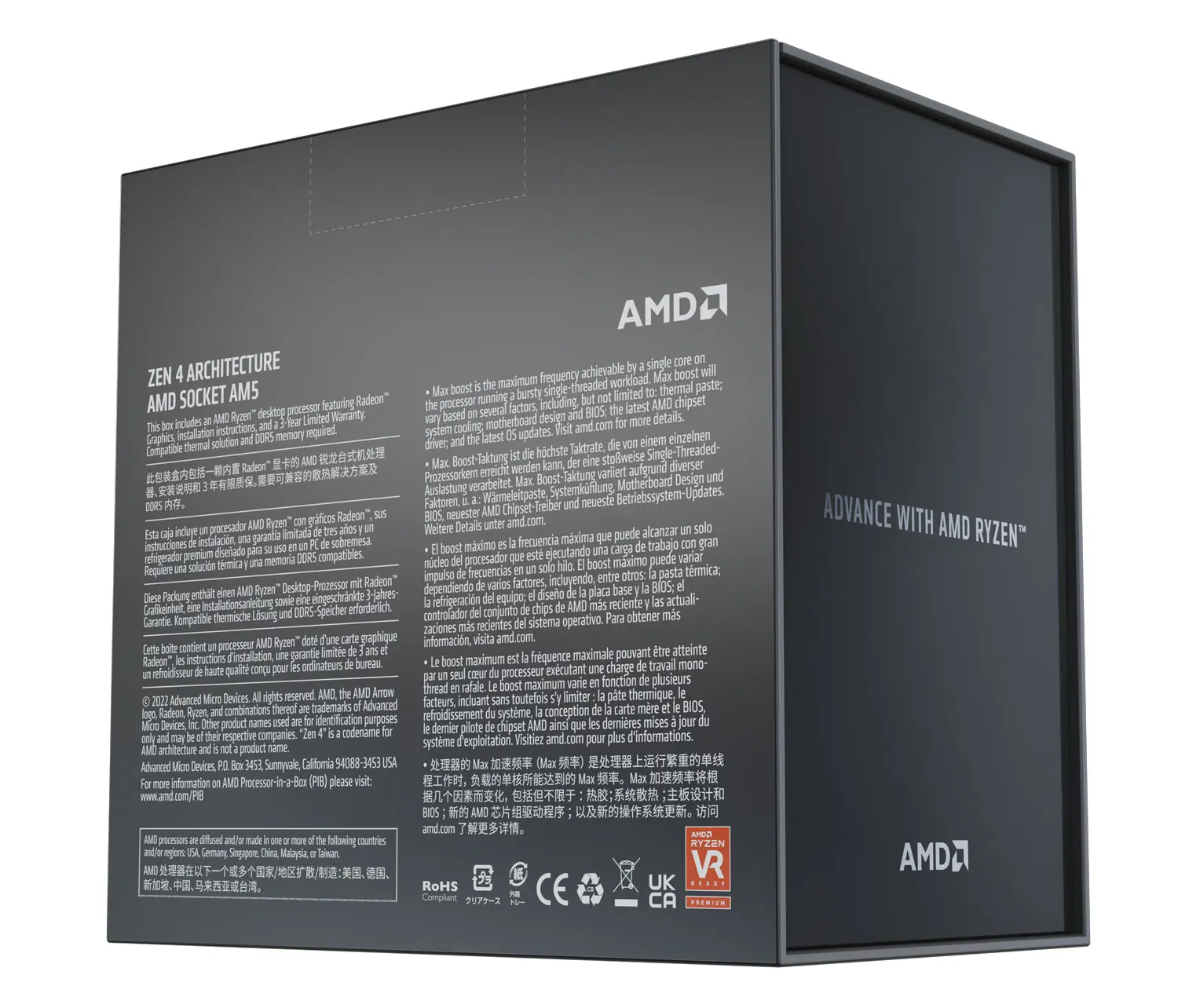 amd-ryzen-9-7950x-processor-1500px-v10005.webp