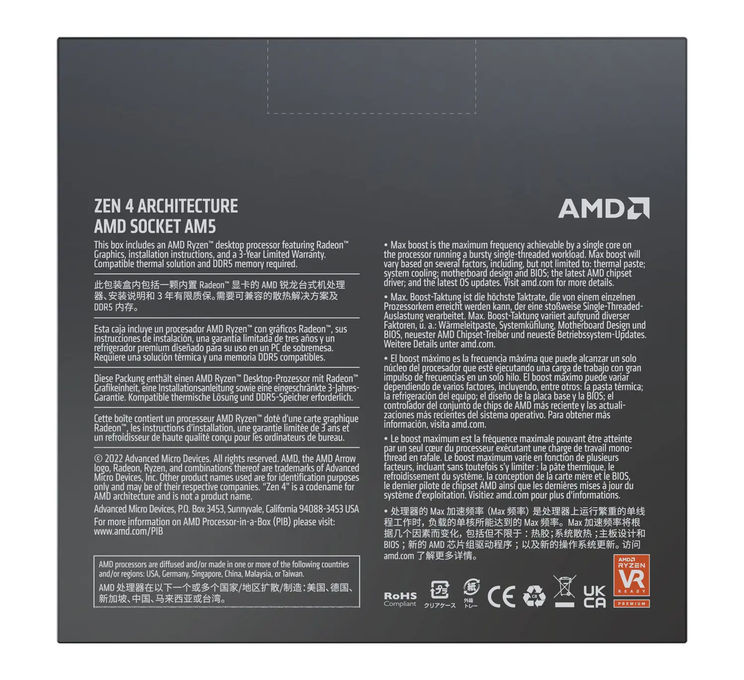 amd-ryzen-9-7950x-processor-1500px-v10006.webp