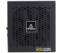 antec-hcg-850-80-gold-gaming-modular-power-supply-1000px-v5.webp