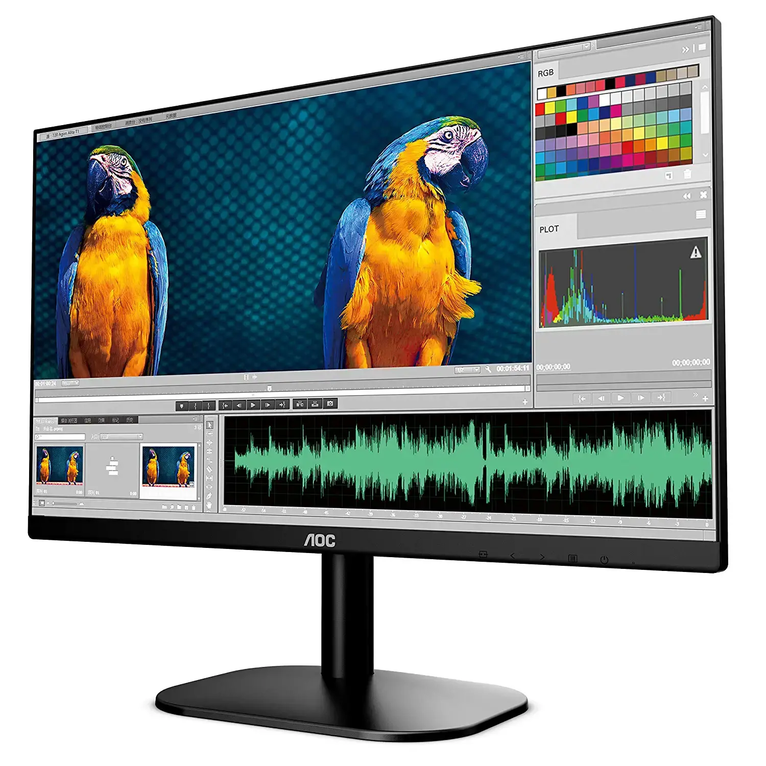 aoc-22b2hn-full-hd-led-monitor-1500-v1-0003.webp