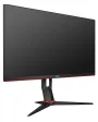 aoc-27g2-144hz-gaming-monitor-1000px-v1-061.webp