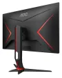 aoc-27g2-144hz-gaming-monitor-1000px-v1-07.webp