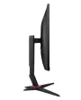 aoc-27g2-144hz-gaming-monitor-1000px-v1-08.webp
