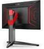 aoc-agon-pro-ag254fg-fhd-gaming-monitor-1000px-v0008.webp