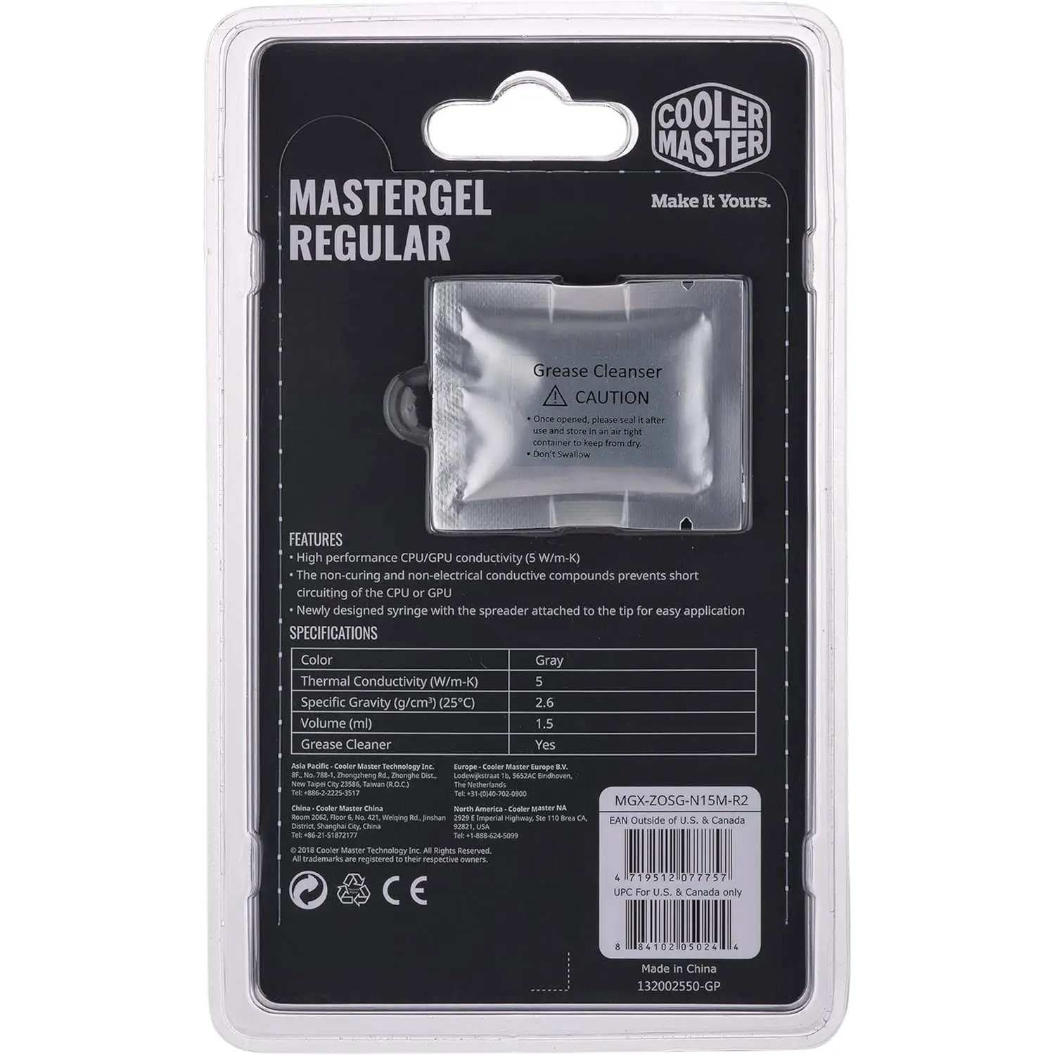 cooler-master-mastergel-regular-thermal-paste-1500px-gallery-v1-0004.webp