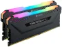 corsair-vengence-rgb-pro-16gb-2666mhz-ddr4-black-ram-1000px-v2-0009.webp