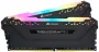 corsair-vengence-rgb-pro-16gb-2666mhz-ddr4-black-ram-1000px-v2-0010.webp