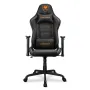 cougar-armor-elite-gaming-chair-black-1000px-v0001.webp