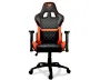 cougar-armor-one-gaming-chair-orange-1000px-v1-0001.webp