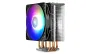 deepcool-gammaxx-gt-a-rgb-cpu-cooler-800px-v1-005.webp