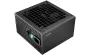 deepcool-pq850m-850w-80-plus-power-supply-800px-v1-001.webp