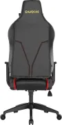 gamdias-achilles-e2-gaming-chair-black-red-gallery-1000px-v1-0007.webp
