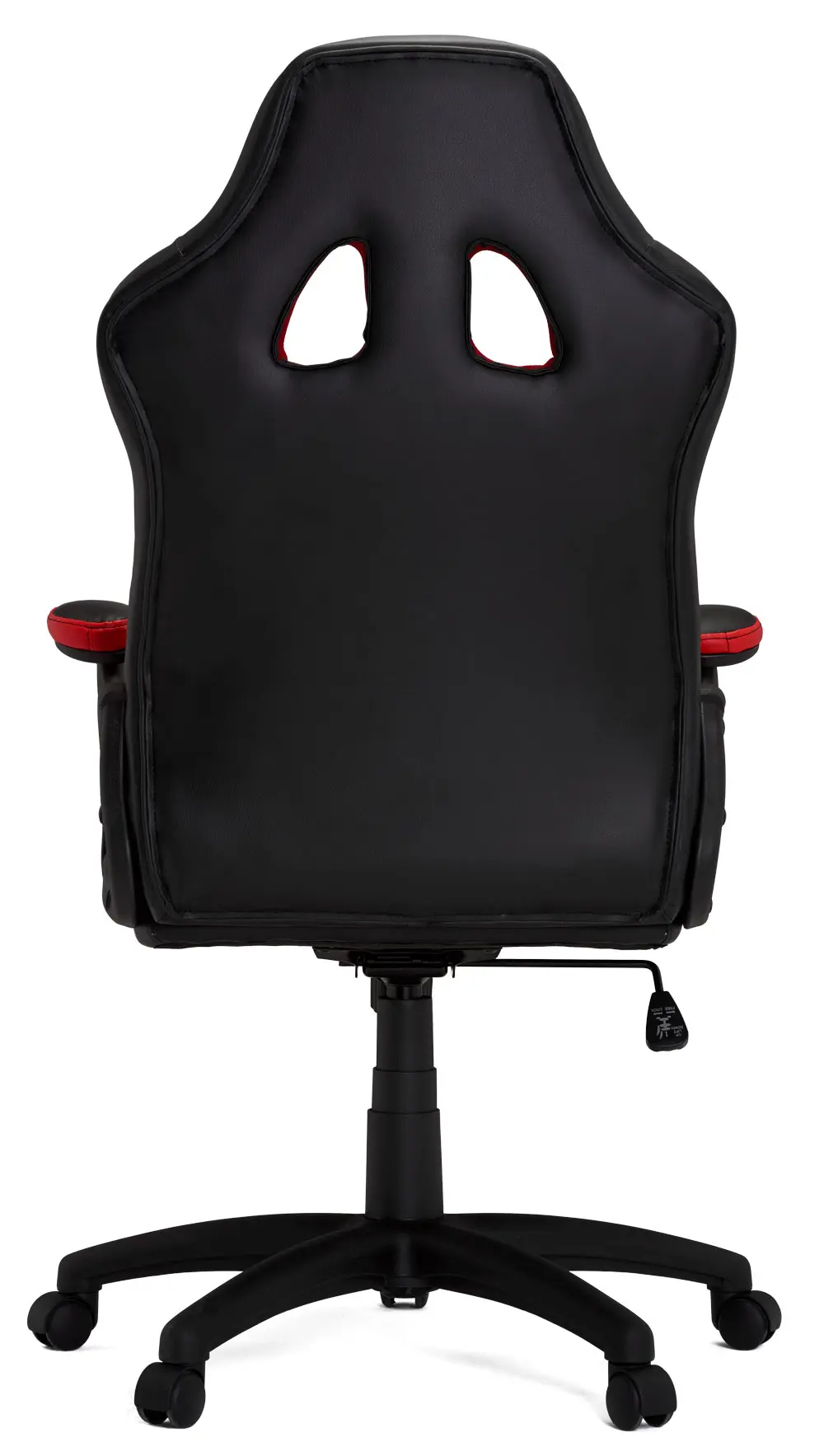 hhgears-sm-115-pu-leather-black-red-gaming-chair-1000px-v1-0008.webp