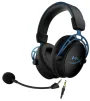 hyperx-cloud-alpha-s-gaming-headset-black-blue-1000px-v0002.webp