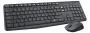 logitech-mk235-wireless-keyboard-and-mouse-combo-1000px-v20002.webp