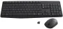 logitech-mk235-wireless-keyboard-and-mouse-combo-1000px-v20003.webp