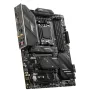 msi-mag-x670e-tomahawk-wifi-amd-am5-motherboard-1000px-v0004.webp