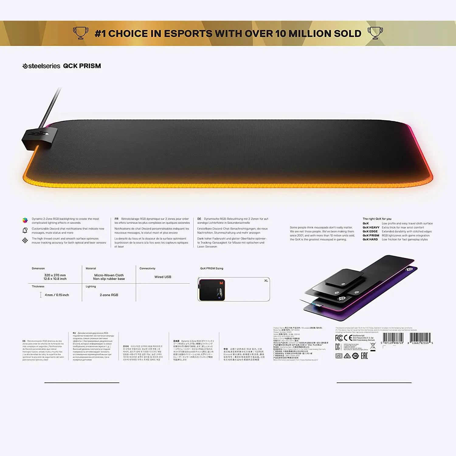 steelseries-qck-prism-cloth-medium-gaming-mousepad-1500px-v5.webp