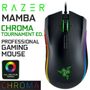 Razer-Mamba-TE-Chroma-Gaming-Mouse-300px-v11.jpg