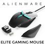 alienware-elite-gaming-mouse-300px-v1.jpg