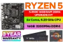 amd-ryzen-5-5500-b450m-a-pro-max-16gb-3200mhz-upgrade-kit-600px-v2.webp