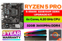 amd-ryzen-5-pro-4650g-b450m-a-pro-max-rgb-32gb-3600mhz-upgrade-kit-600px-v1.png