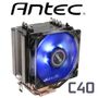 antec-c40-cpu-cooler-300PX-V1.jpg