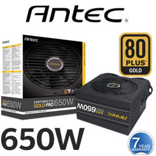 antec-ea650g-650w-gamer-power-supply-300px-main.jpg